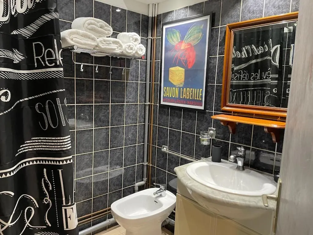 Le Cocooning Marseillais Apartment Marseille 0*,